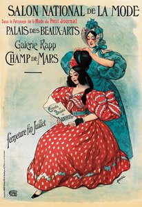 「サロンナショナルデラモード」の宣伝ポスター、1895